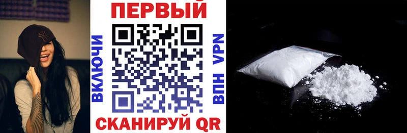 Amphetamine 97% Кораблино