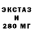 Гашиш hashish NYCxCHRIS