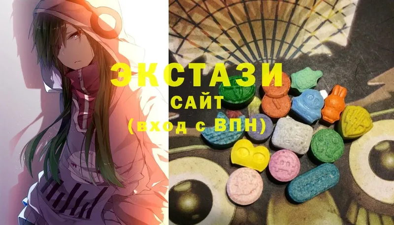 Ecstasy XTC  Кораблино 