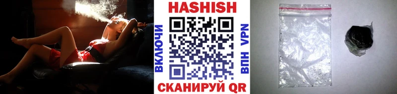 ГАШ индика сатива  блэк спрут как войти  Кораблино  даркнет сайт 