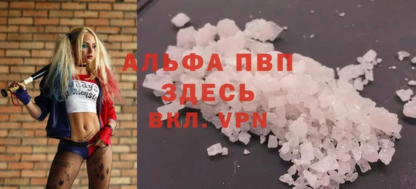 таблы Михайлов