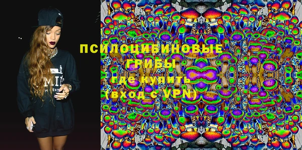 таблы Михайлов