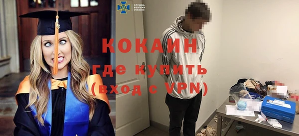 таблы Михайлов