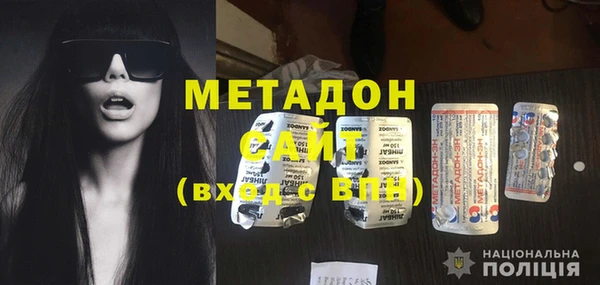 таблы Михайлов