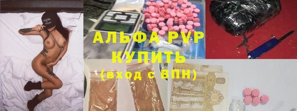 таблы Михайловка
