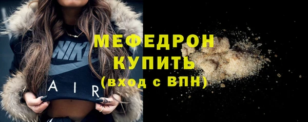таблы Михайлов