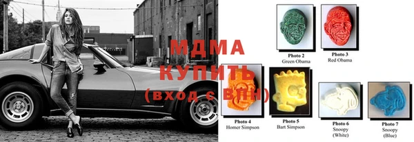 mdpv Медвежьегорск