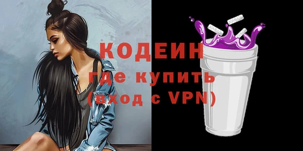 таблы Михайловка