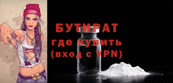 таблы Михайлов