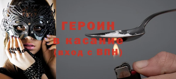 таблы Михайловка