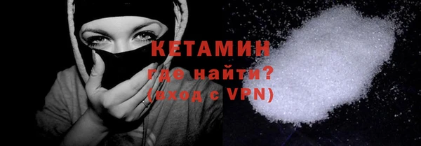 таблы Михайлов