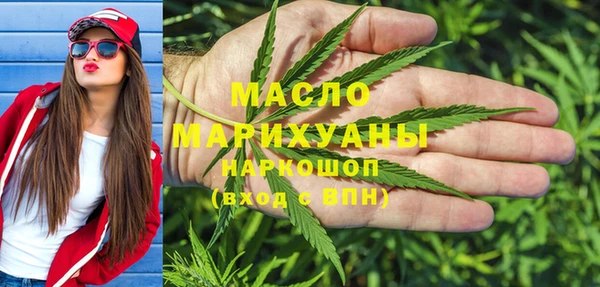 таблы Михайлов