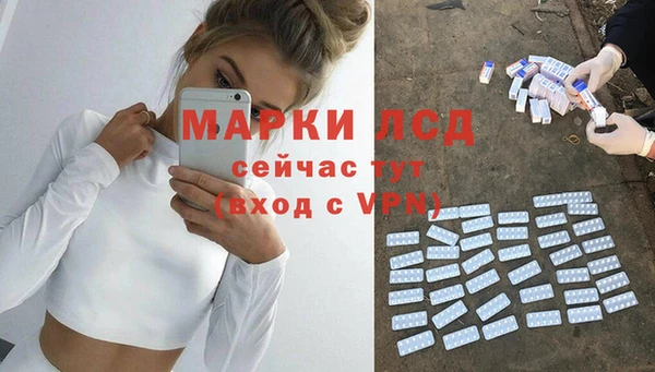 таблы Михайлов