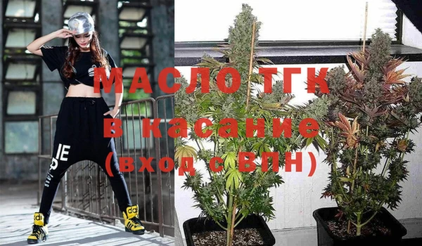 таблы Михайлов
