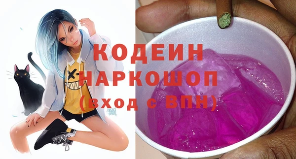 таблы Михайлов