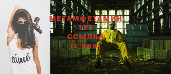 таблы Михайлов