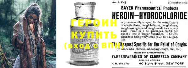 таблы Михайловка