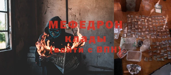 таблы Михайлов