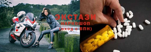 таблы Михайловка