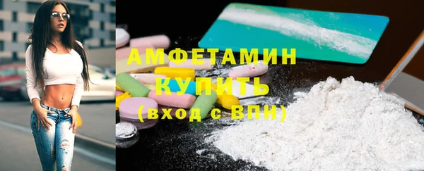 таблы Михайлов