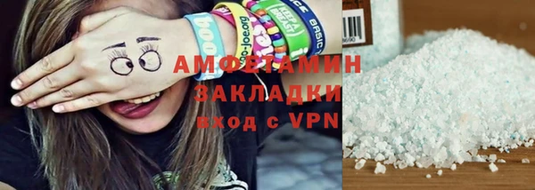 СК Медногорск