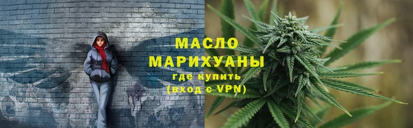 таблы Михайлов