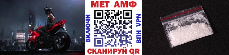 магазин продажи   Кораблино  Метамфетамин Декстрометамфетамин 99.9% 