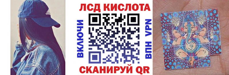Марки NBOMe 1,8мг  где продают наркотики  Кораблино 